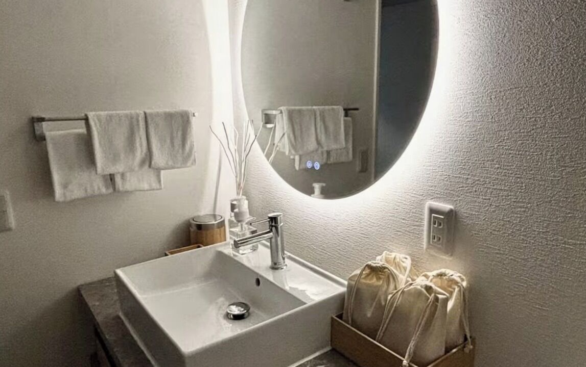 Photo of Bathroom in Kawatana-cho
