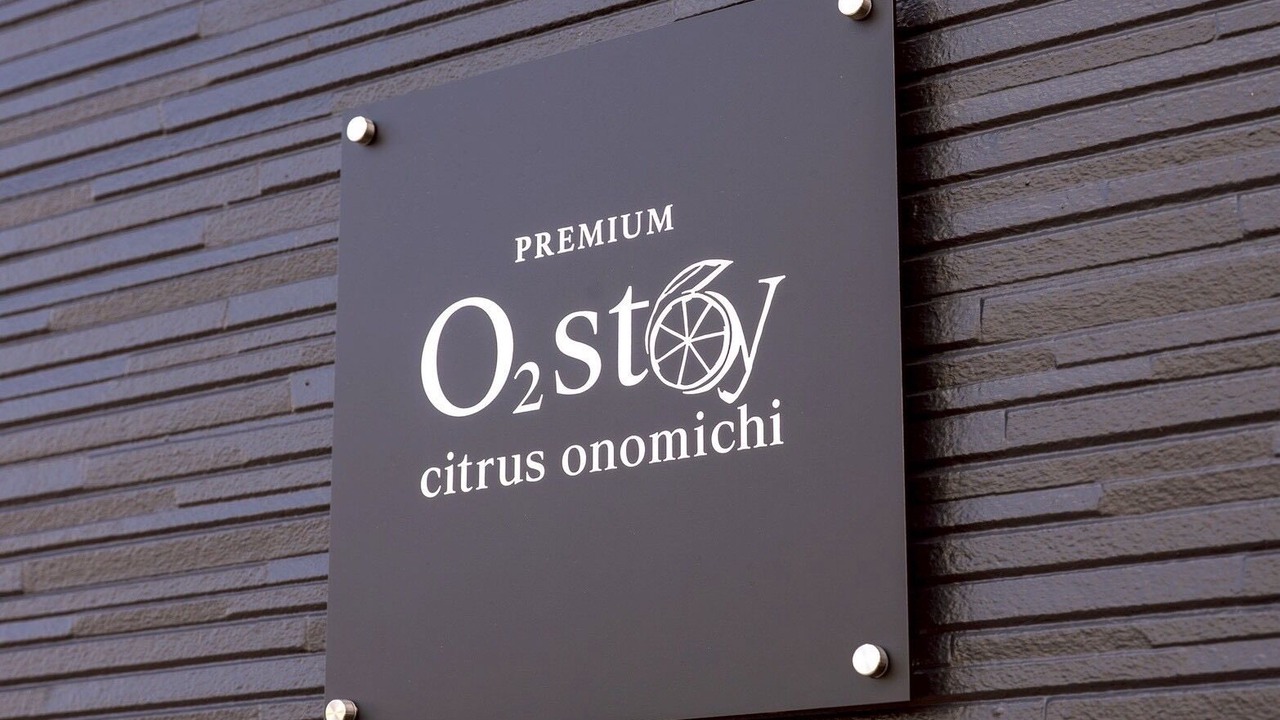 Photo of Outdoor in Onomichi