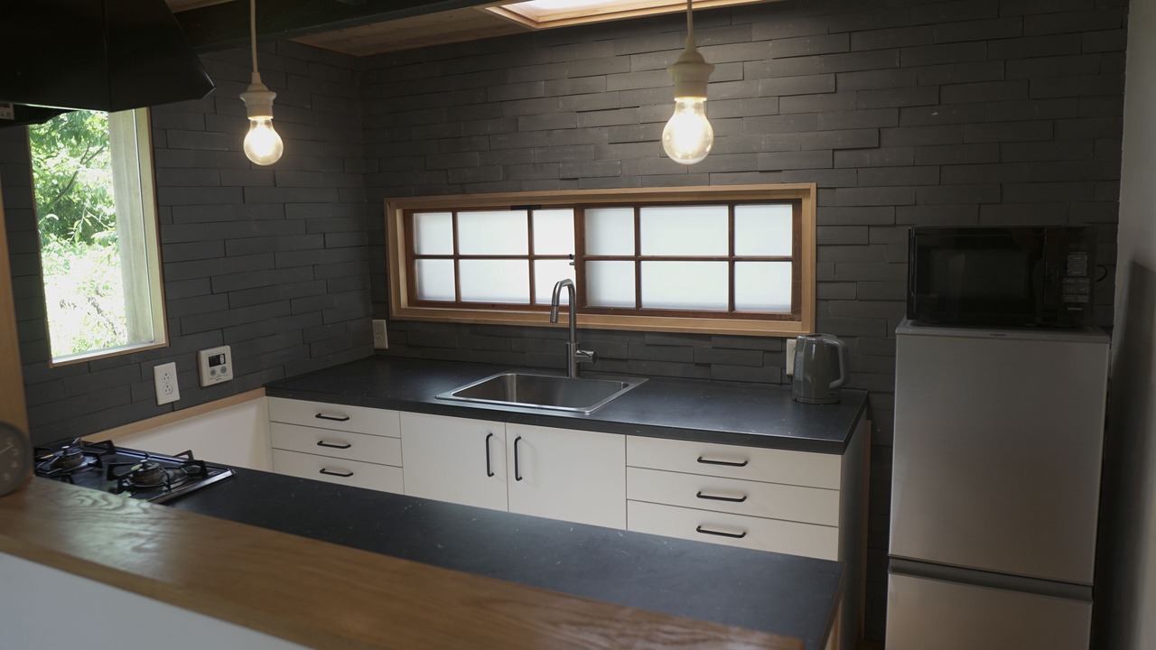 Photo of Kitchen in Sasayama