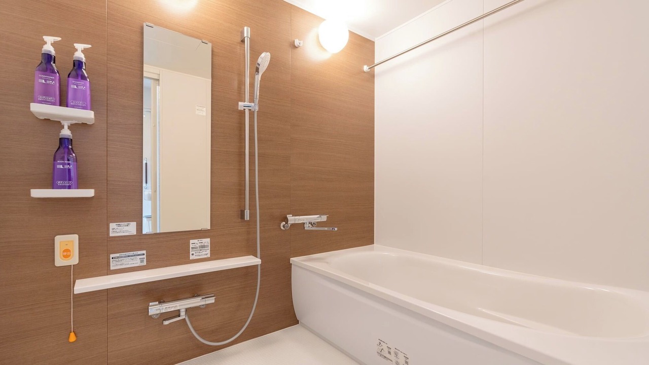Photo of Bathroom in Gushi