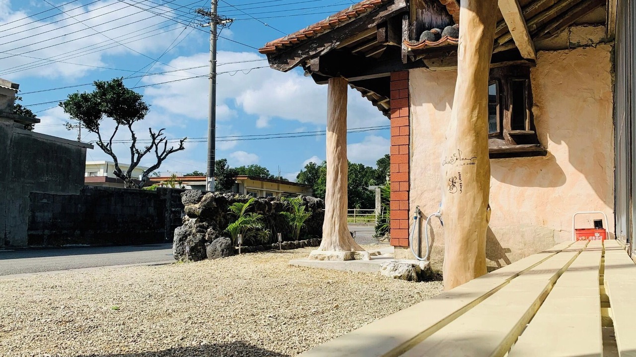 Photo of Others in Shiraho