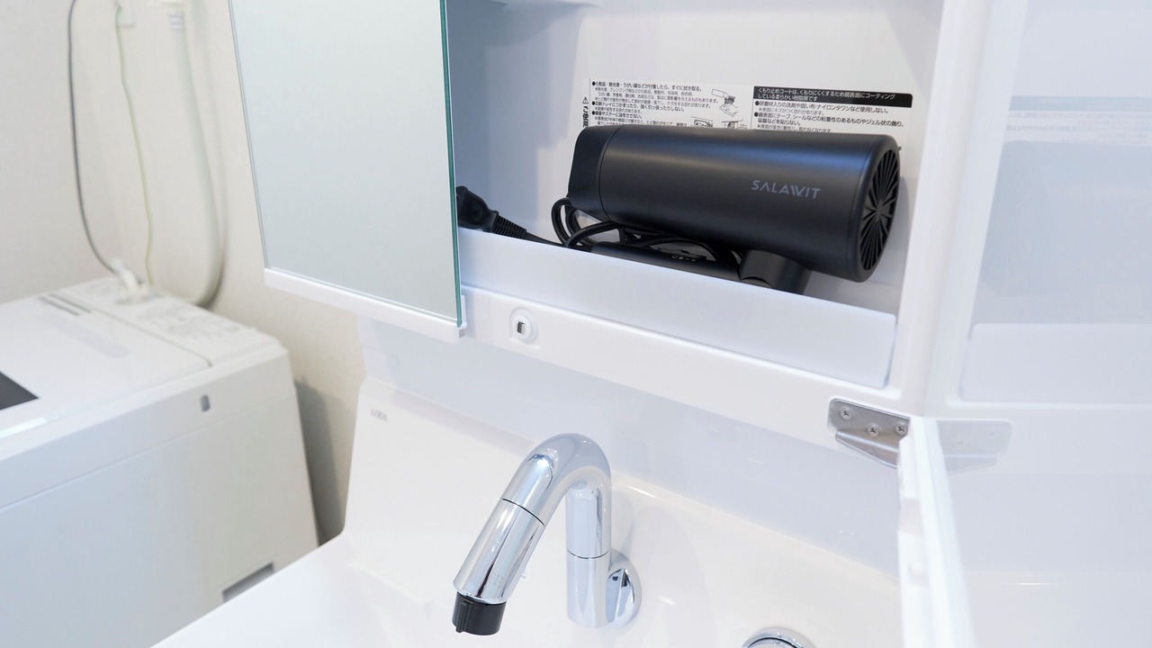 Photo of Bathroom in Toshima