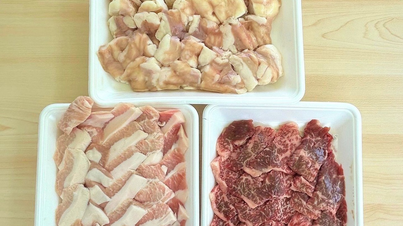 Photo of Others in Aji Cho