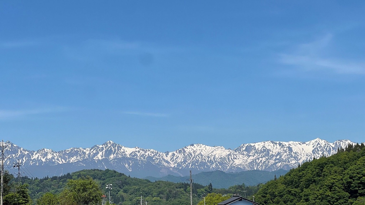 Photo of Others in Nagano