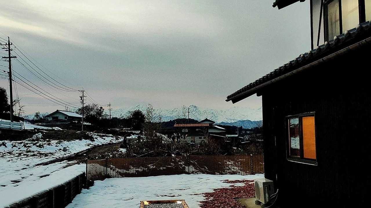 Photo of Others in Nagano