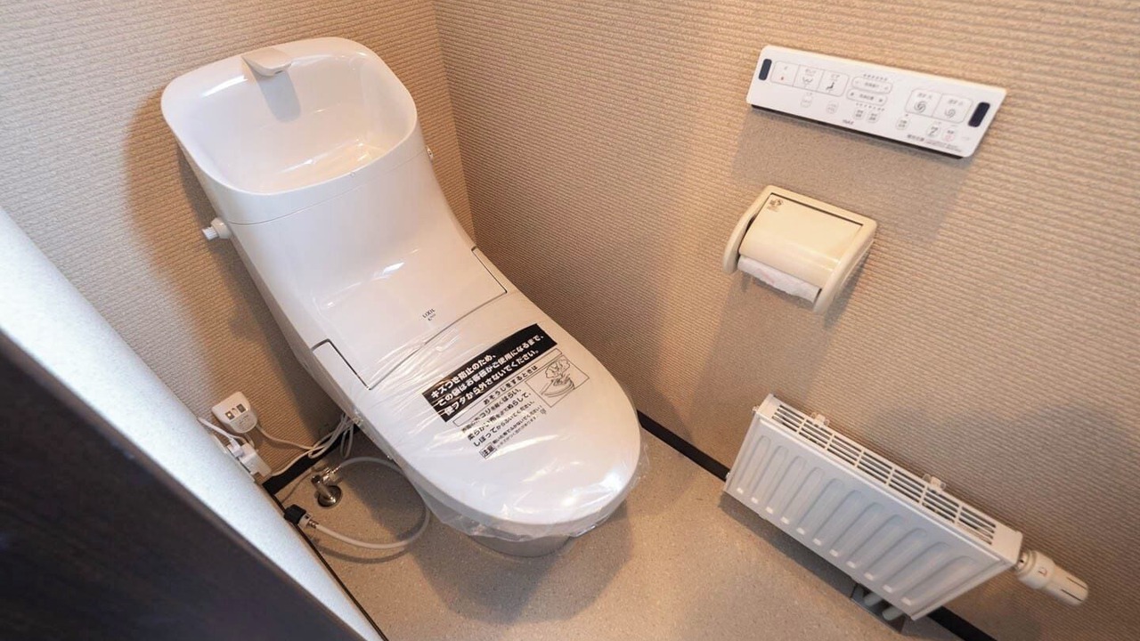 Photo of Bathroom in Asahikawa