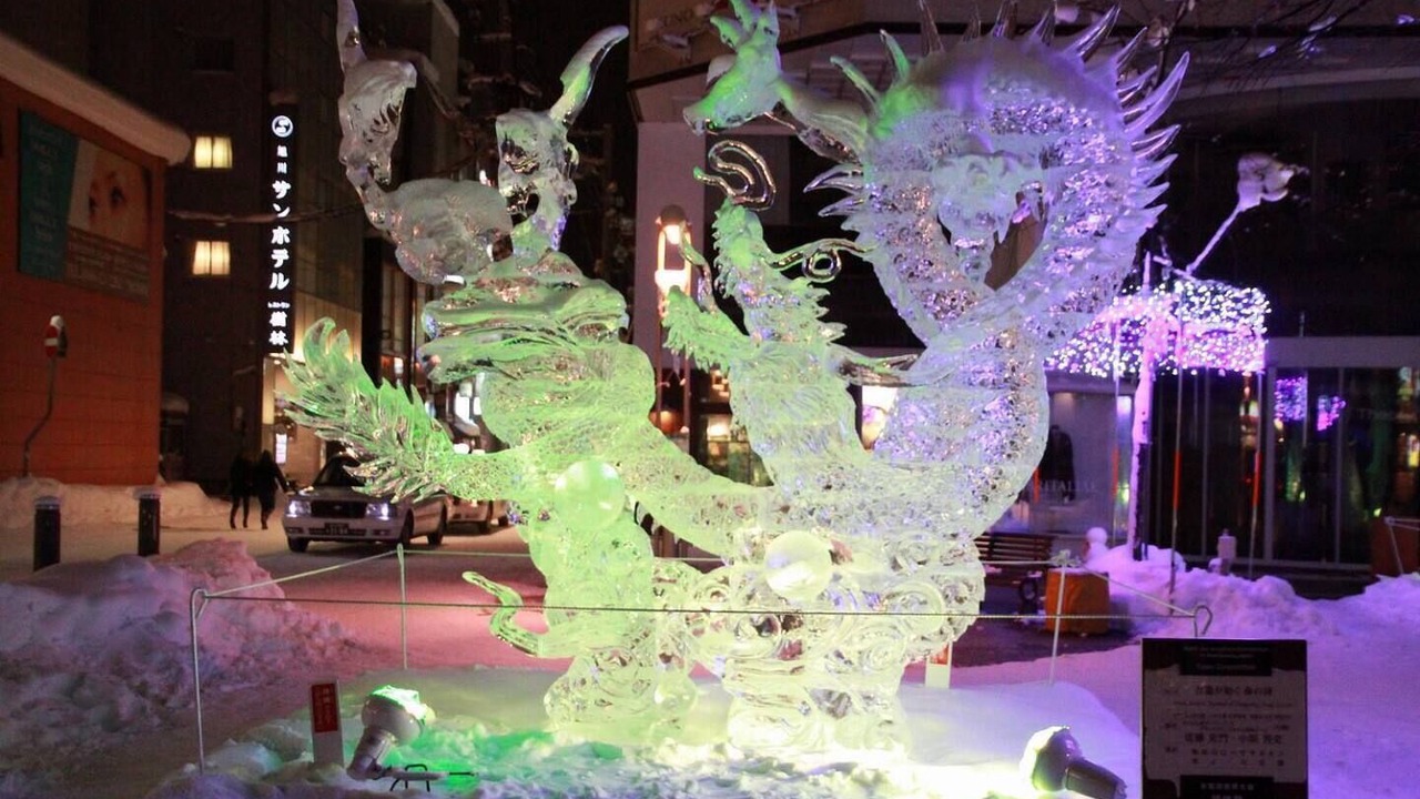 Photo of Others in Asahikawa