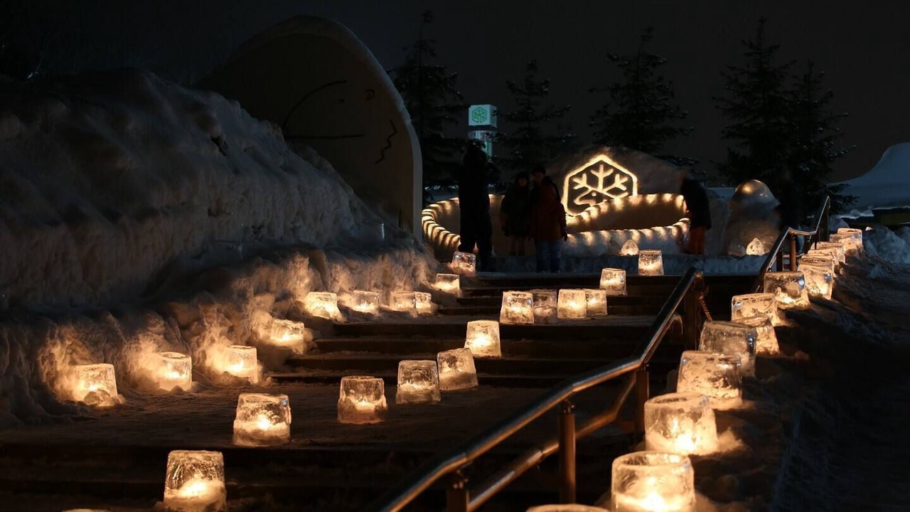 Photo of Others in Asahikawa