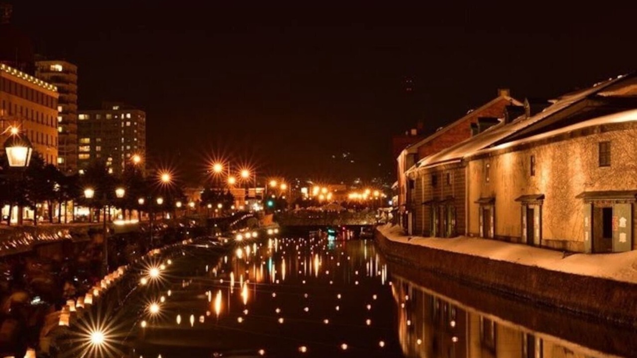 Photo of Outdoor in Otaru