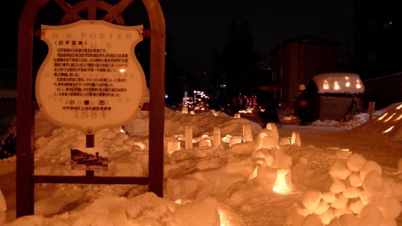 Photo of Outdoor in Otaru