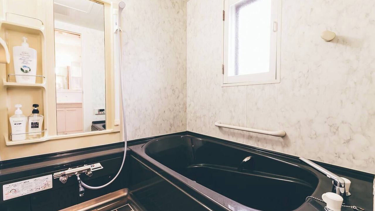 Photo of Bathroom in Otaru