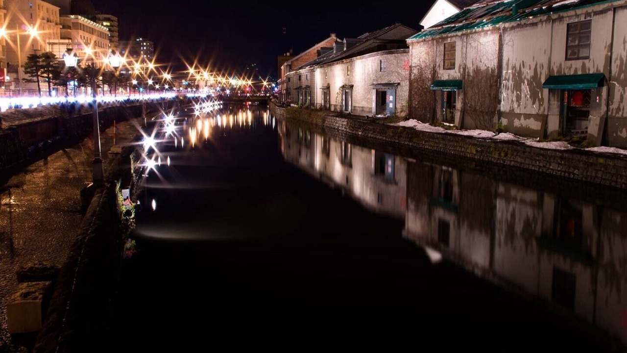 Photo of Outdoor in Otaru