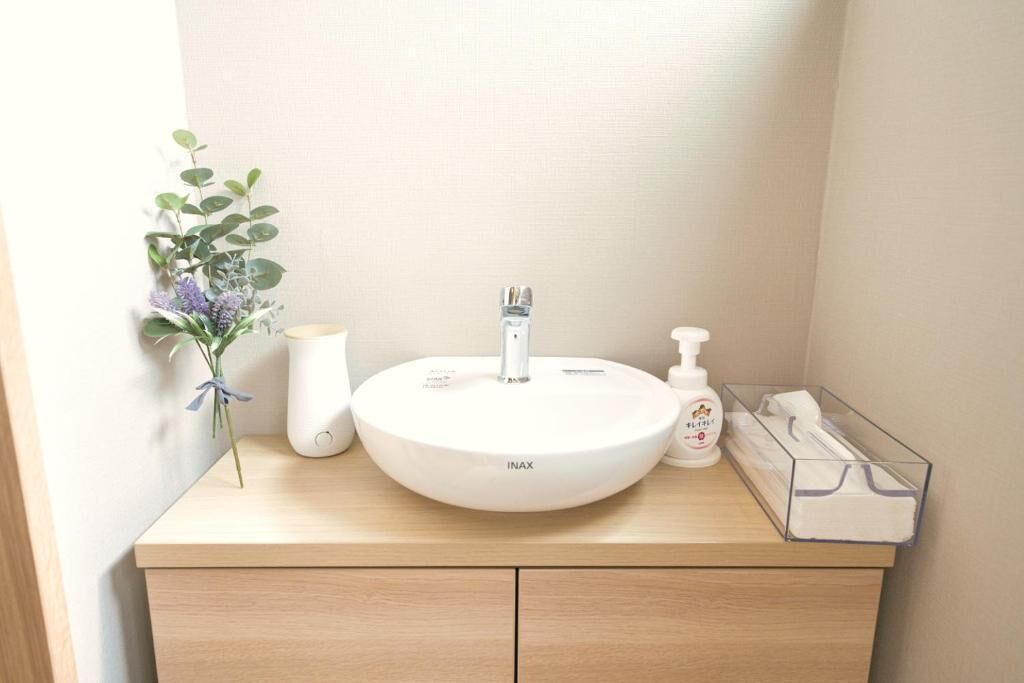 Photo of Bathroom in Asahikawa