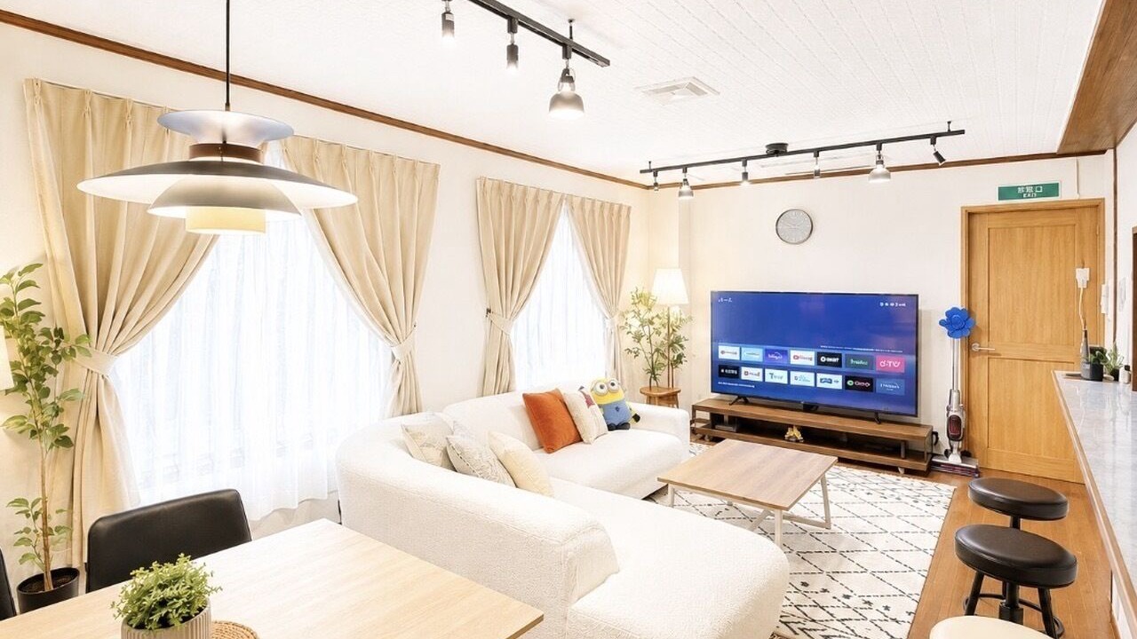 Photo of Livingroom in Fukushima