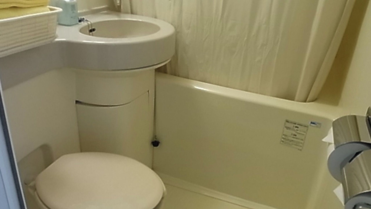 Photo of Bathroom in Shirakabako