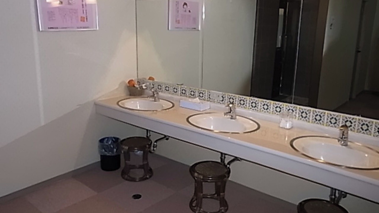 Photo of Bathroom in Shirakabako