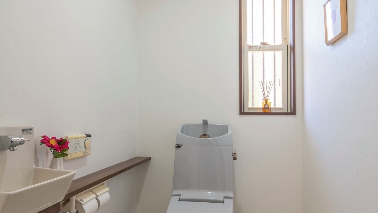 Photo of Bathroom in Futo