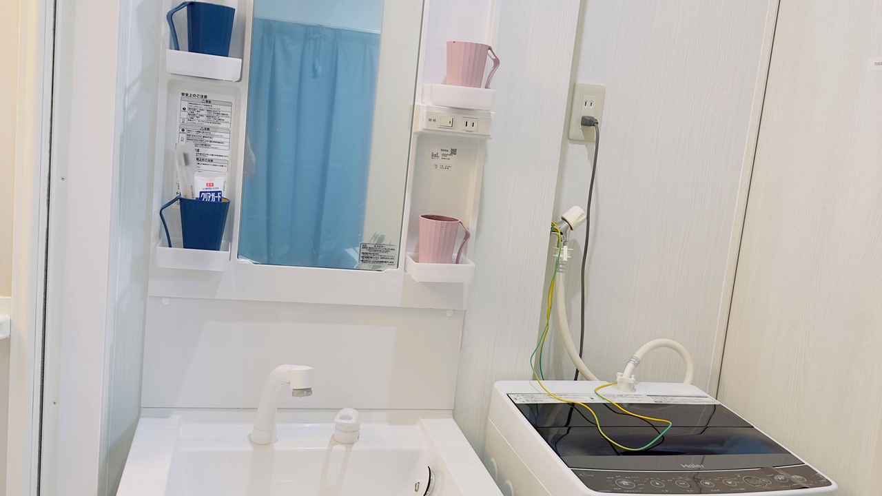 Photo of Bathroom in Taito
