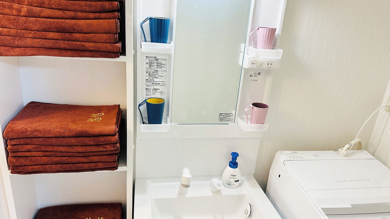 Photo of Bathroom in Taito
