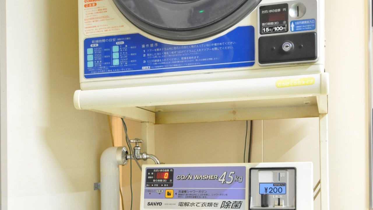 Photo of Others in Abashirikohan Onsen