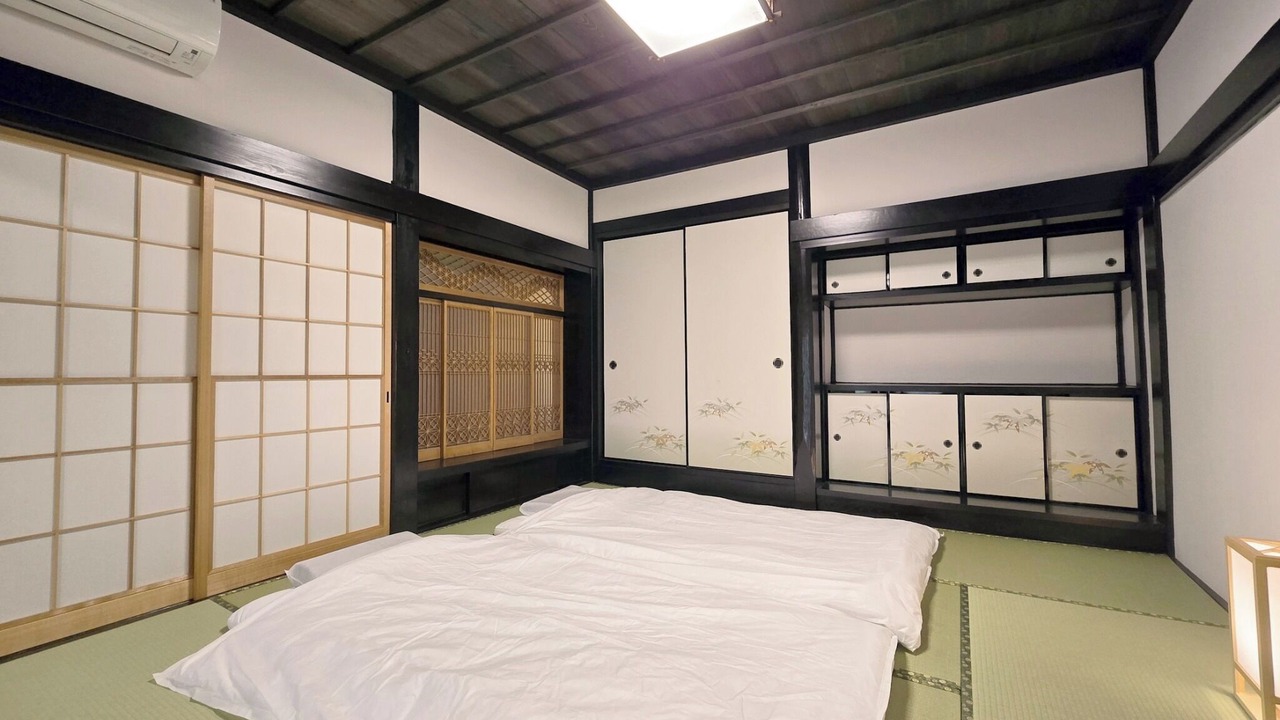 Photo of Others in Yotsukaido