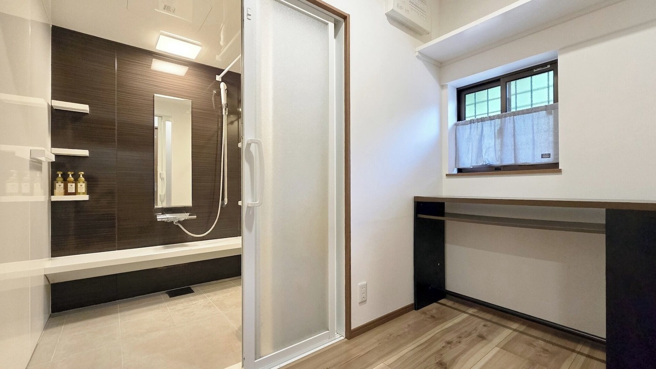 Photo of Bathroom in Yotsukaido