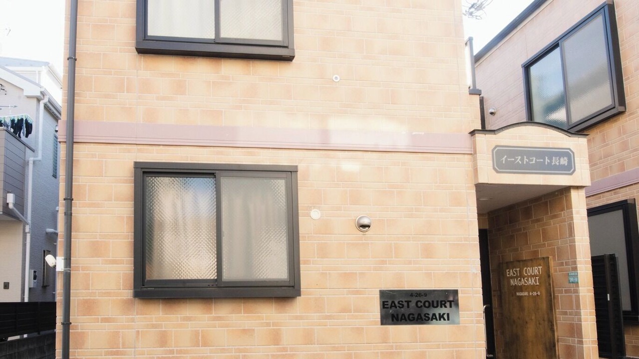 Photo of Outdoor in Toshima