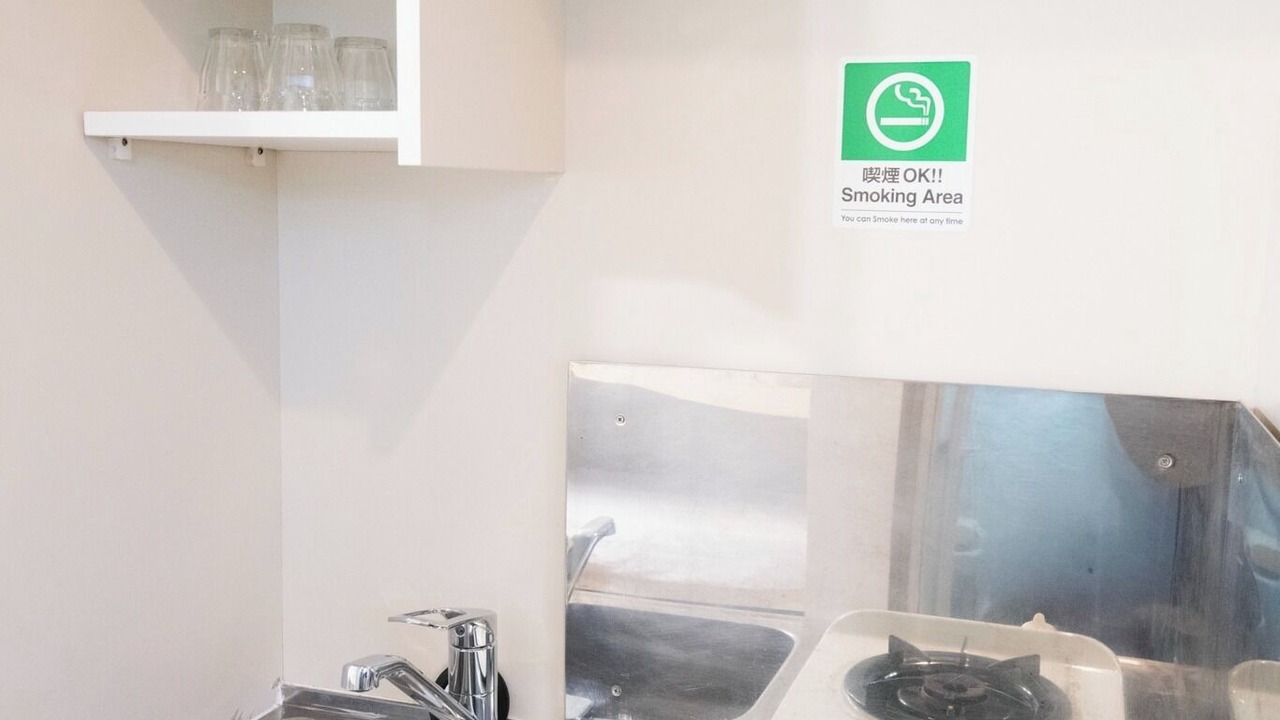 Photo of Kitchen in Toshima