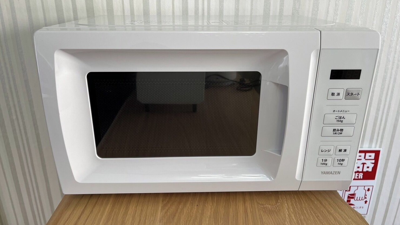 Photo of Kitchen in Sasebo