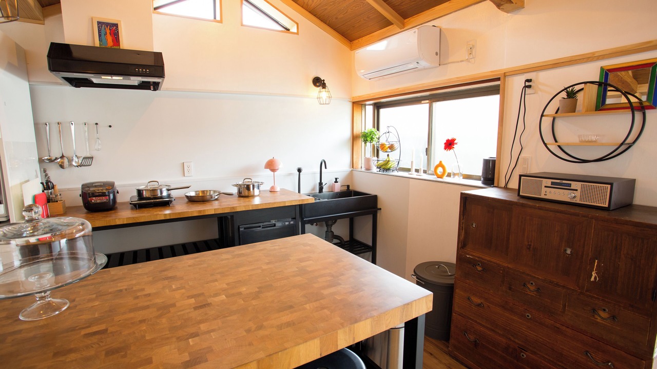 Photo of Kitchen in Haibara-gun