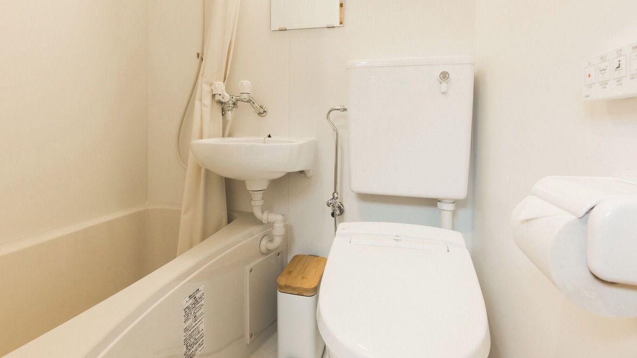 Photo of Bathroom in Otari-mura