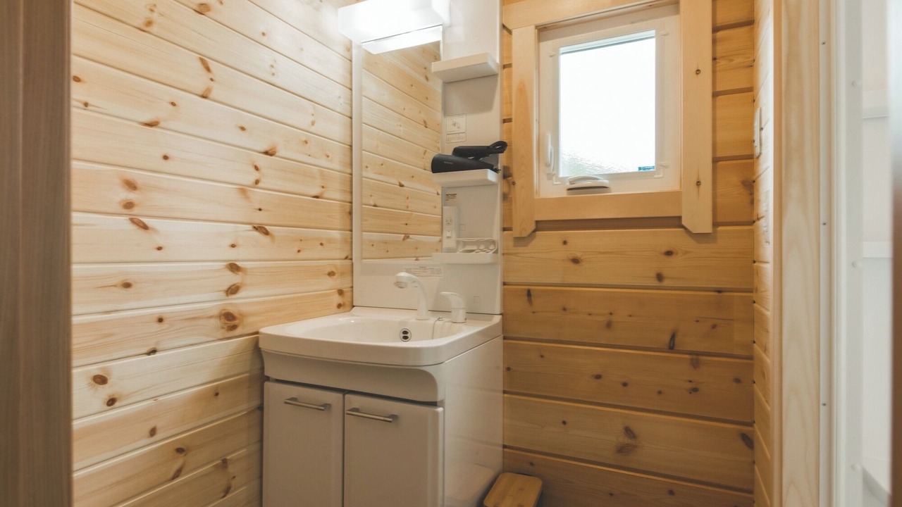 Photo of Bathroom in Otari-mura