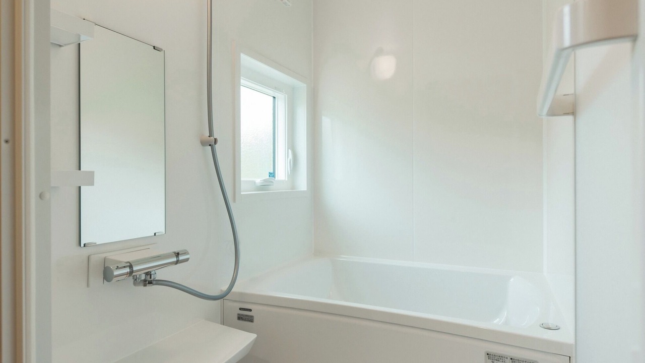 Photo of Bathroom in Otari-mura
