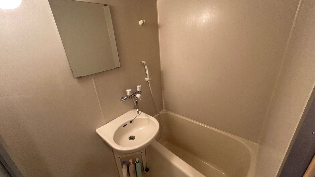 Photo of Bathroom in Chuo-ku