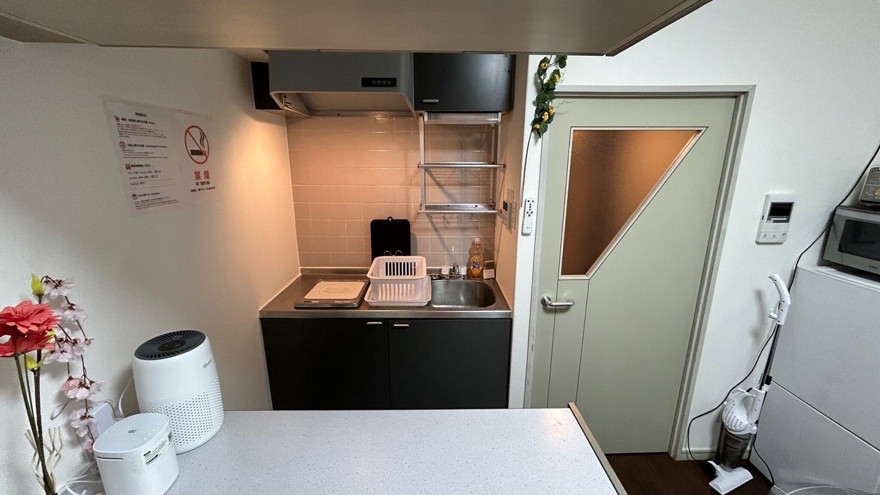 Photo of Kitchen in Chuo-ku