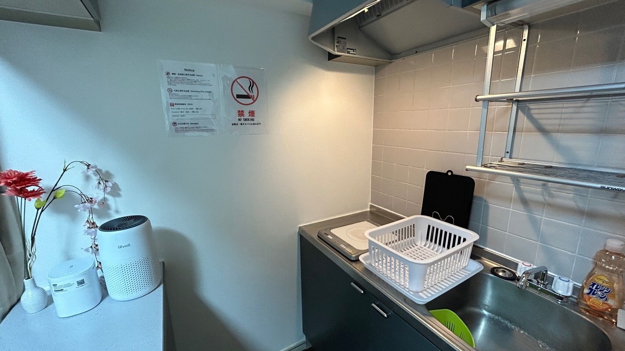 Photo of Kitchen in Chuo-ku