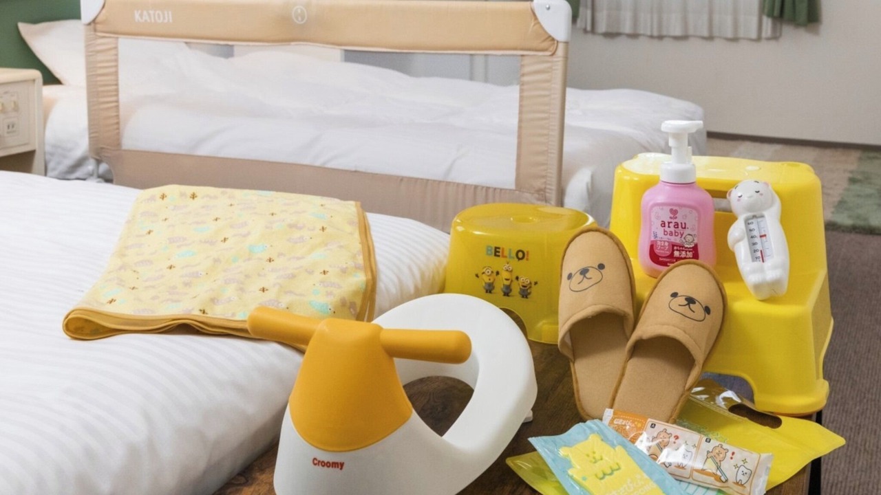 Photo of Bedroom in Nakajimakoen