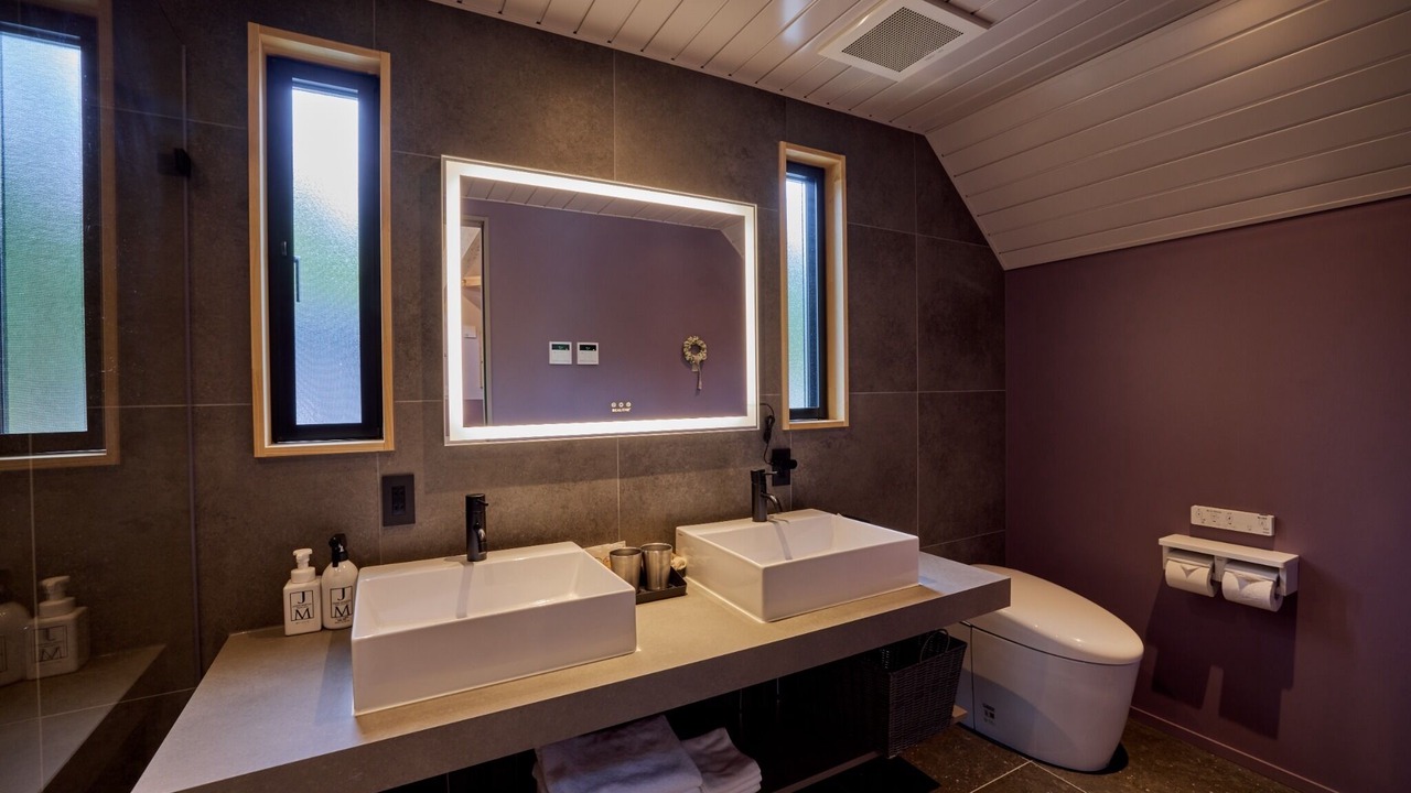 Photo of Bathroom in Narusawa