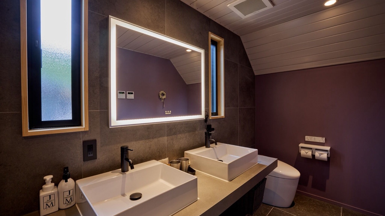 Photo of Bathroom in Narusawa