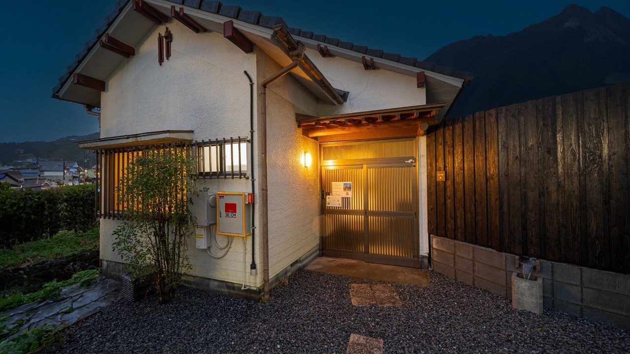 Photo of Outdoor in Yufuin Onsen