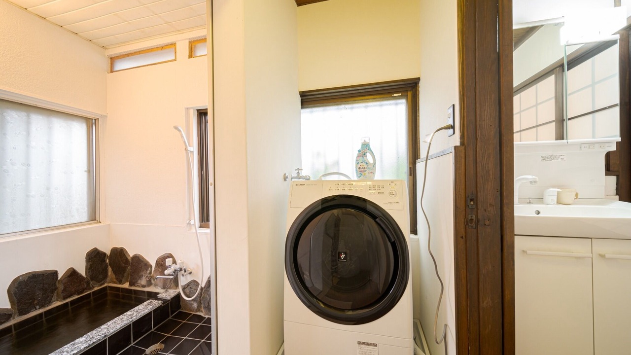 Photo of Bathroom in Yufuin Onsen