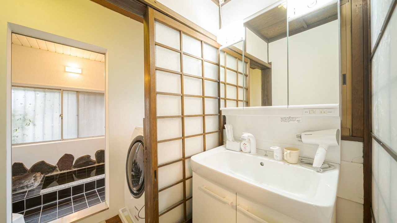 Photo of Bathroom in Yufuin Onsen