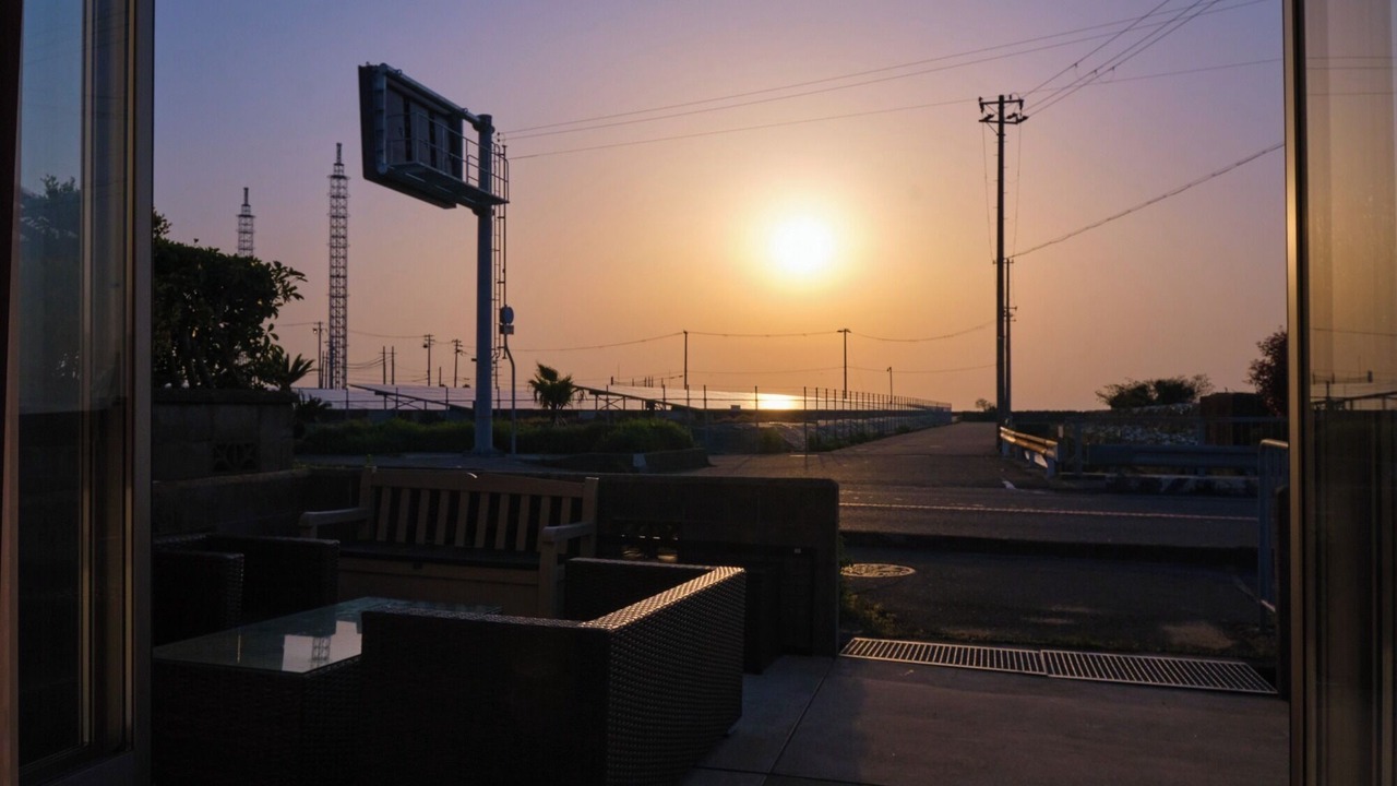 Photo of Outdoor in Kusumoto