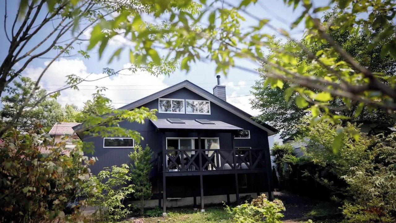 Photo of Outdoor in Kitasaku-gun