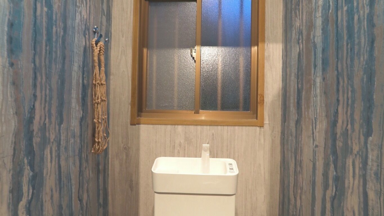 Photo of Bathroom in Futtsu
