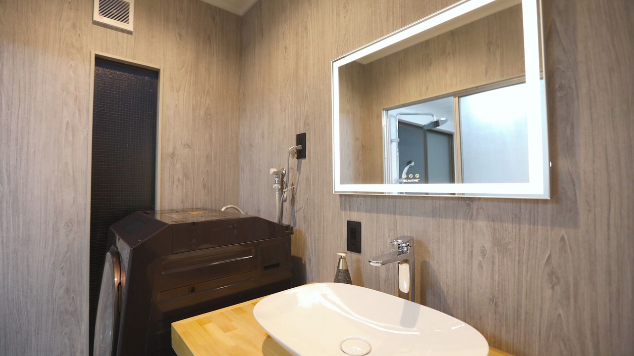 Photo of Bathroom in Futtsu