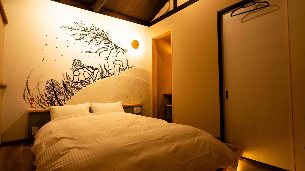 Photo of Bedroom in Omihachiman