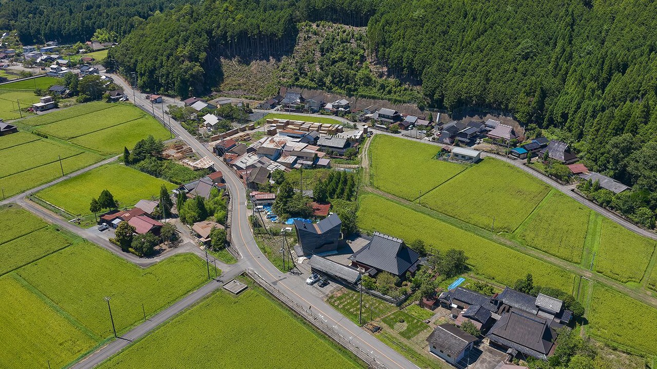 Photo of Outdoor in Ukyo Ward