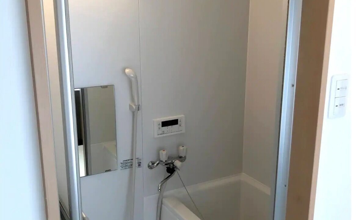 Photo of Bathroom in Isumi