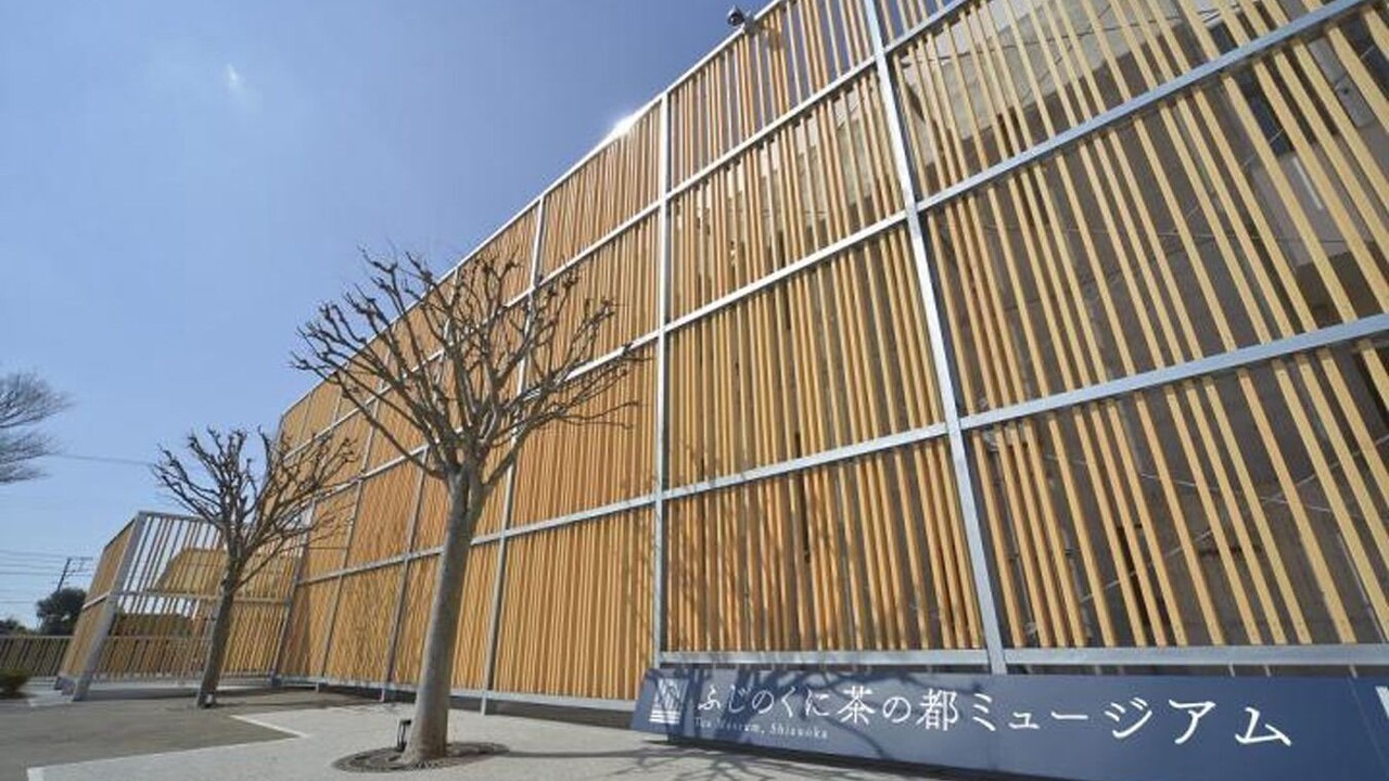 Photo of Others in Shimada